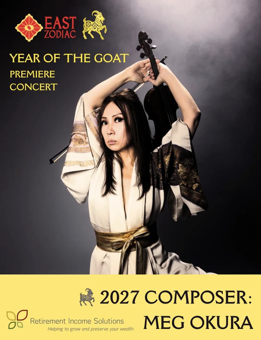 Year of the Goat Premiere Concert poster — 2027 Composer: Meg Okura