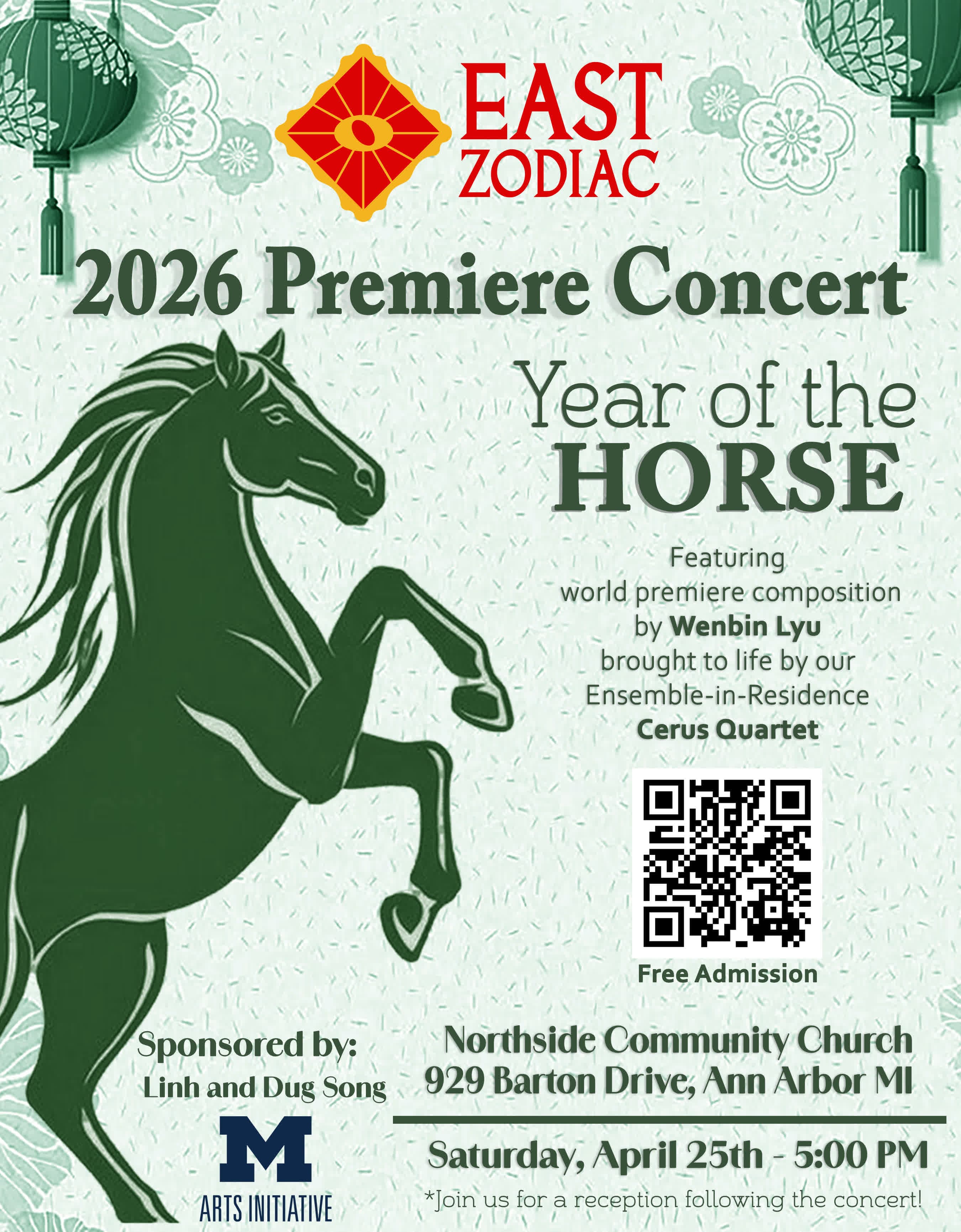 Year of the Horse 2026 premiere