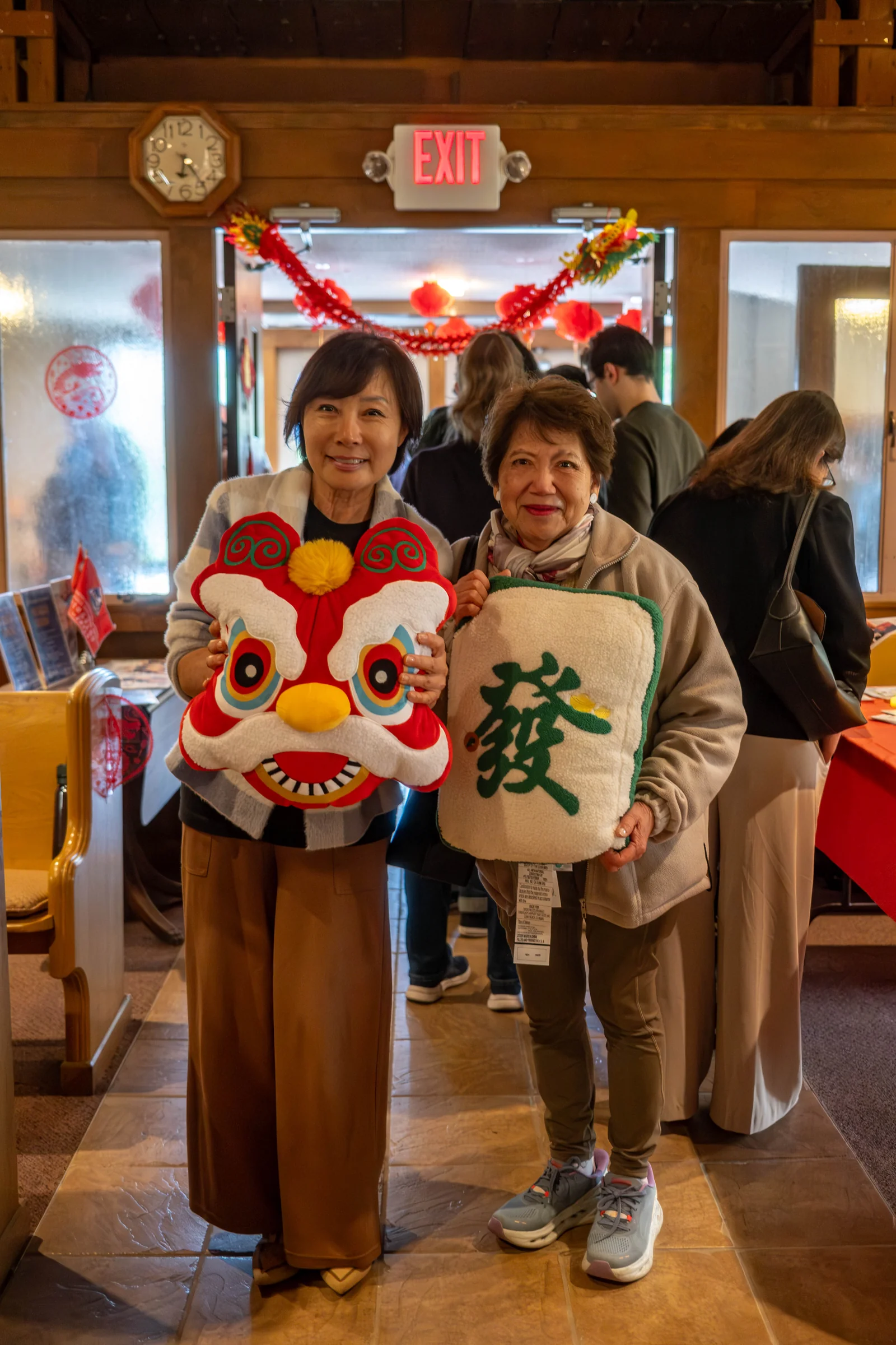 lunar new year celebration