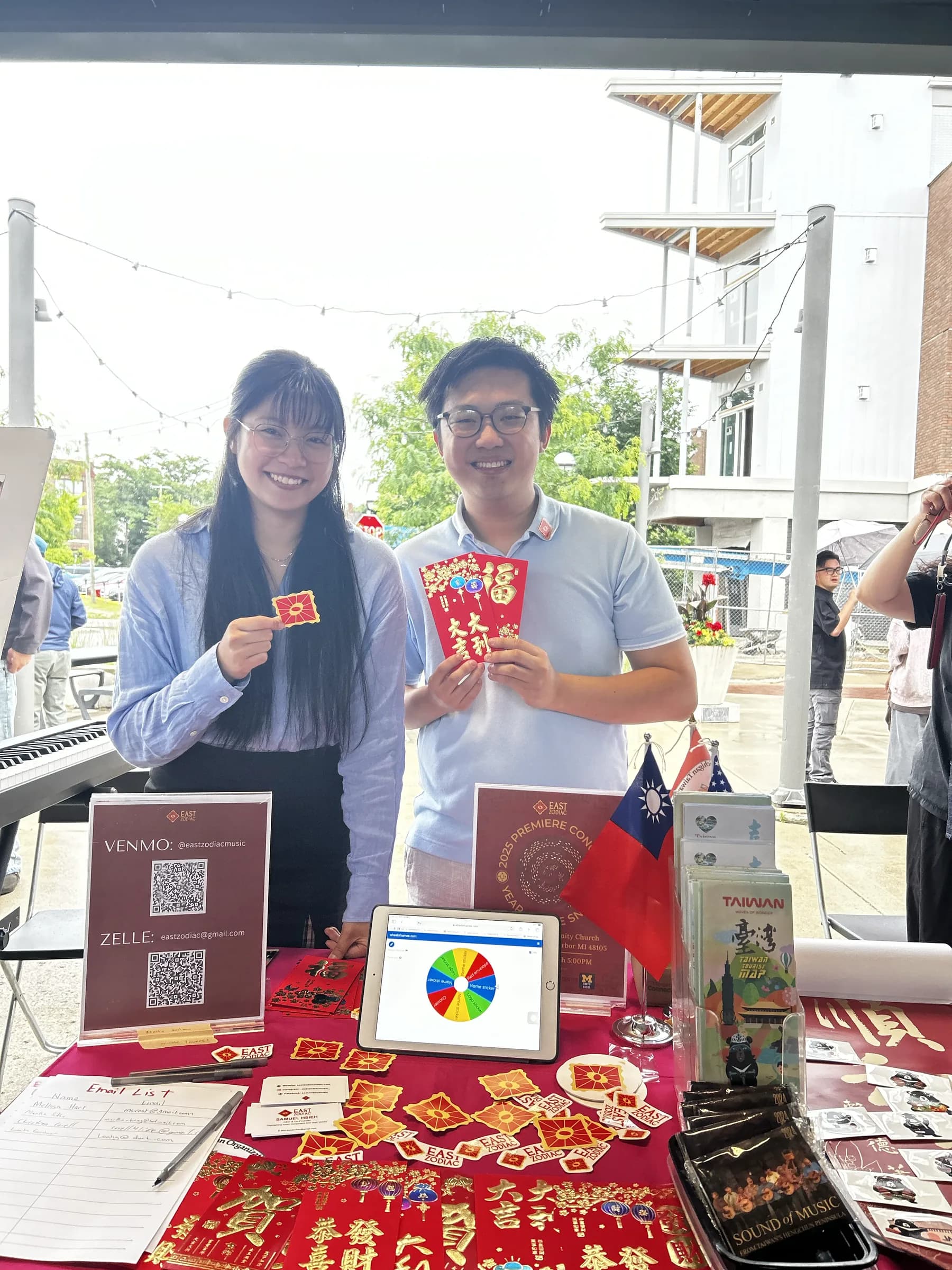 East Zodiac booth at a community cultural festival